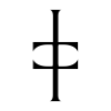 Teresa Trencher Monogram